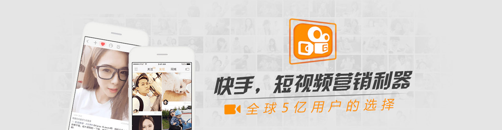 东西湖谷歌竞价